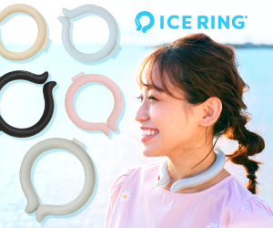 ICE RING（アイスリング）