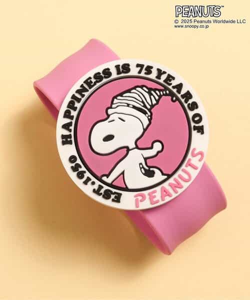 『PEANUTS 75周年デザイン』【着脱かんたん】クルっと虫よけバンド