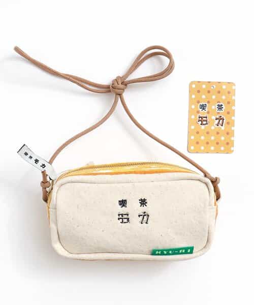 【久慈コラボ】喫茶モカ卵サンドポーチ