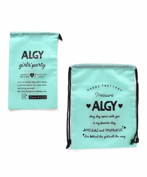 ★SALE★セイキンナップセットA