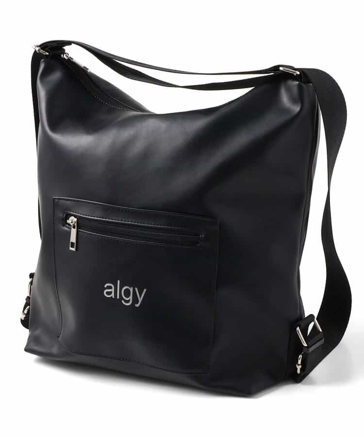 3WAYショルダーバッグ