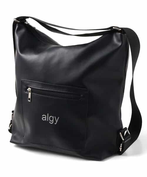 3WAYショルダーバッグ