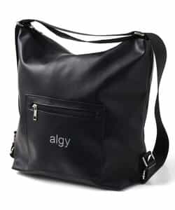 3WAYショルダーバッグ