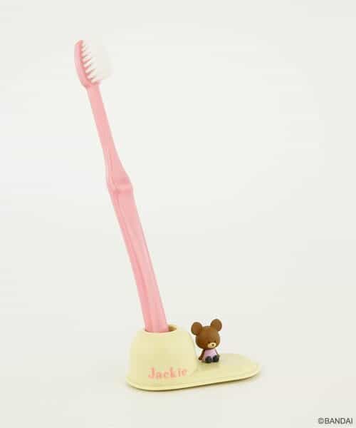 【くまのがっこう/ジャッキー】歯ブラシスタンド