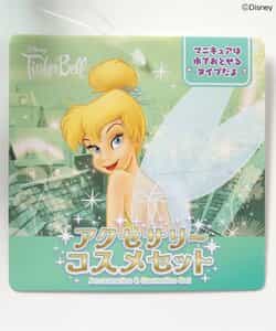 コスメまとめ売り スキンベースクリーム｜Upt他、3商品を使った口コミ - 【＼安達