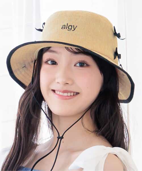 リボンコンビバケハ