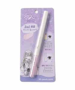 2in1涙袋グリッター&シャドウ