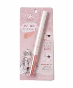 2in1涙袋グリッター&シャドウ