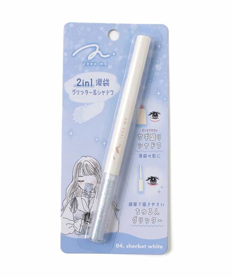 2in1涙袋グリッター＆シャドウ