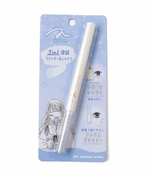 2in1涙袋グリッター＆シャドウ