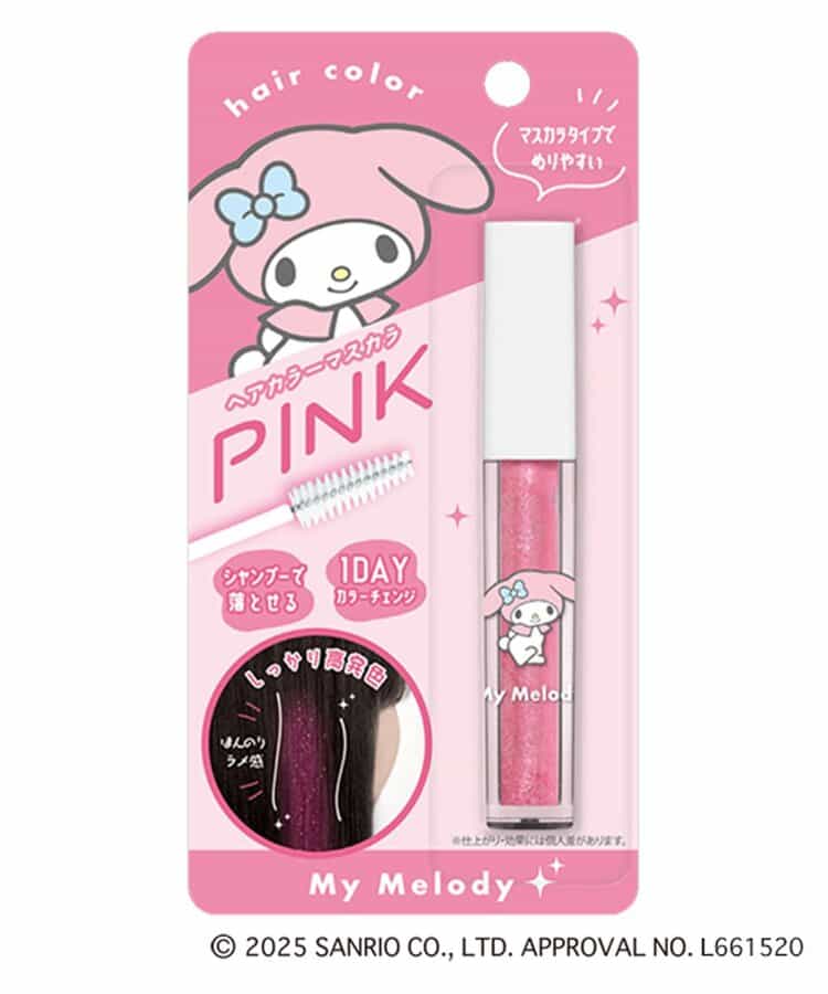 ヘアーカラーマスカラ