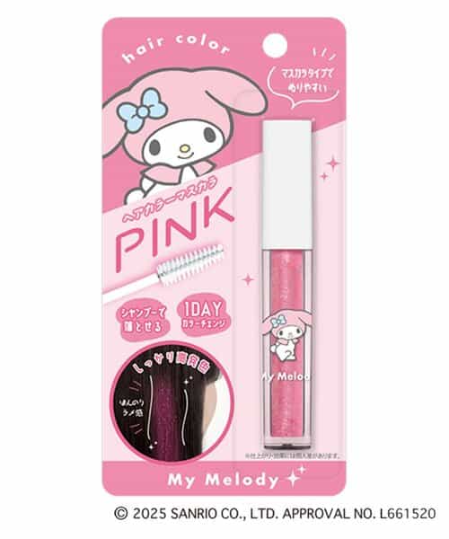 ヘアーカラーマスカラ