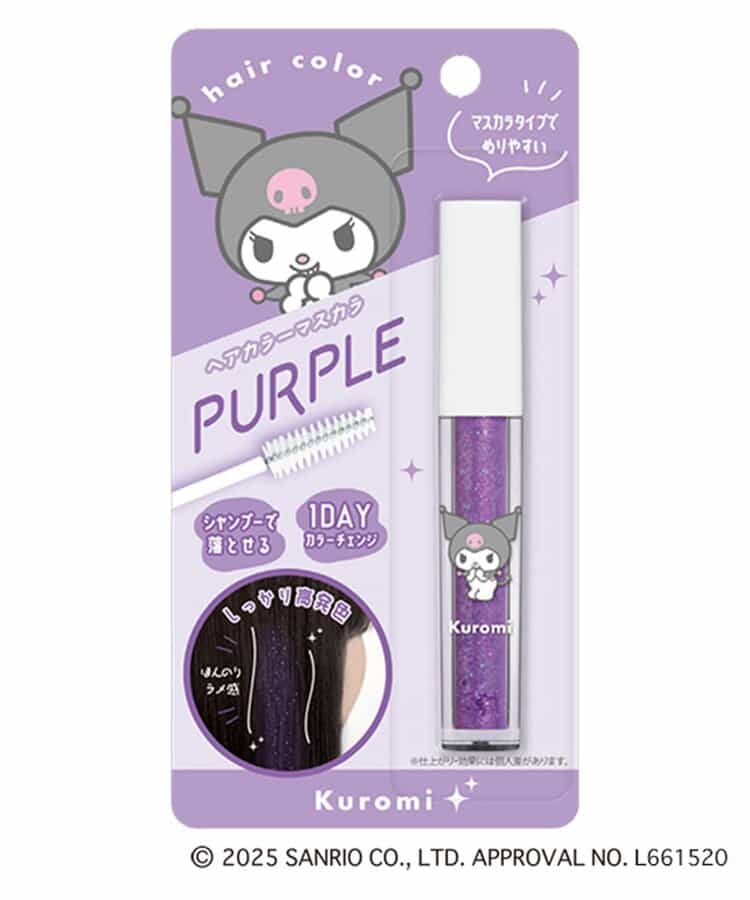 ヘアーカラーマスカラ