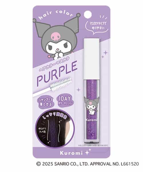 ヘアーカラーマスカラ