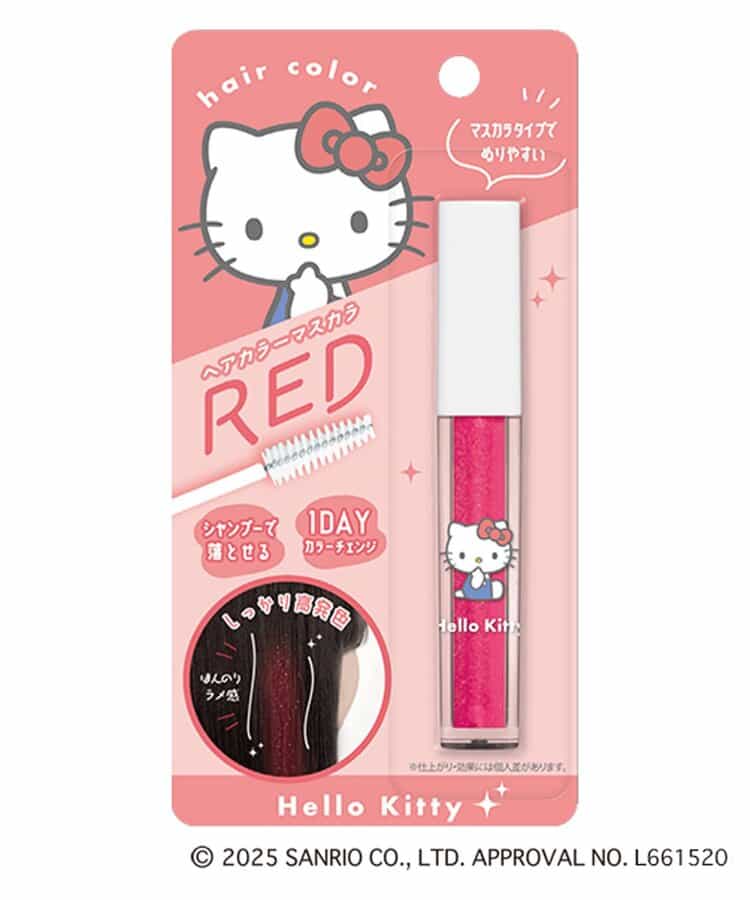 ヘアーカラーマスカラ