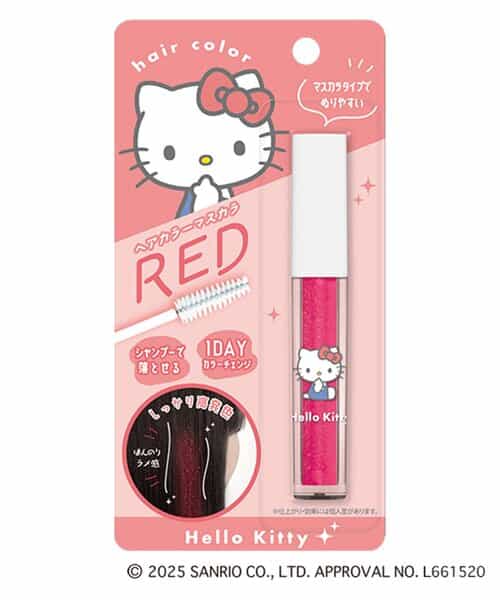 ヘアーカラーマスカラ