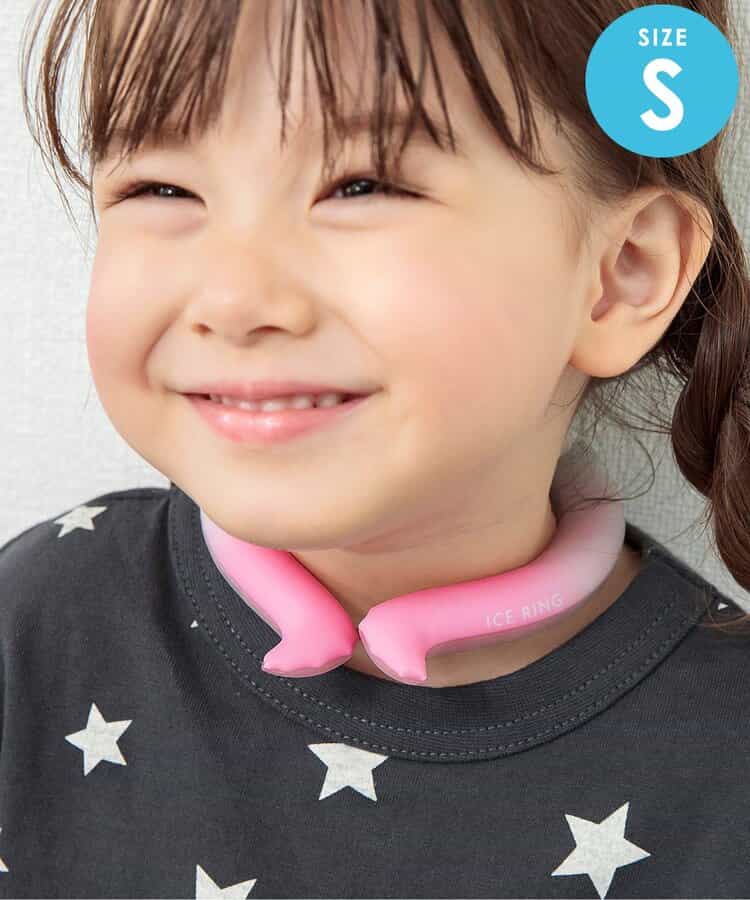 ★SALE★【累計販売本数136万本突破】ICE RING（キッズ） Sサイズ
