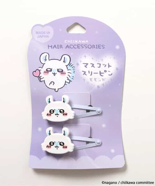 【ちいかわ】マスコットスリーピン2P