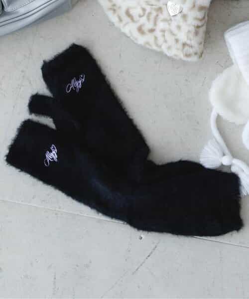 ★SALE★シャギーアームカバー