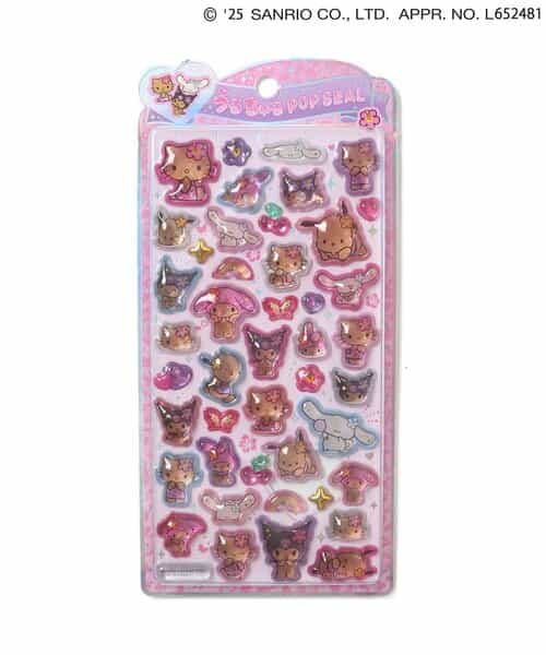 サンリオおすそ分けファイル♡限定日焼けキティ夏バージョンレア