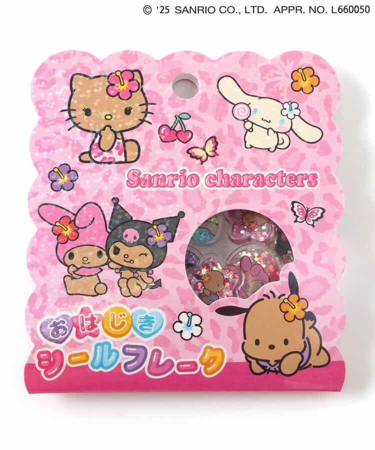 【サンリオキャラクターズ】おはじきシールフレーク