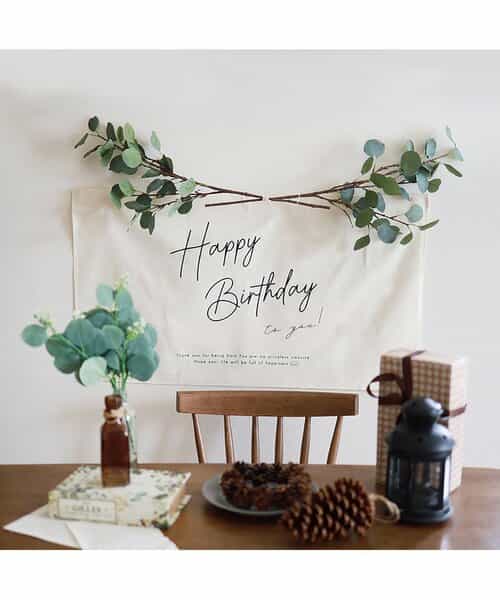 バースデータペストリー