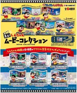 リーメント/クレシン ムービーコレクション(コンプリート)