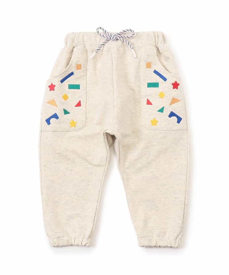 積み木遊び刺繍サルエルジョガーパンツ  9分丈