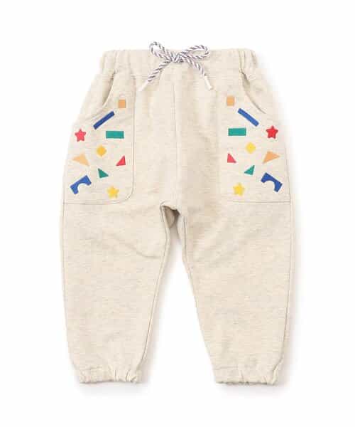 積み木遊び刺繍サルエルジョガーパンツ  9分丈
