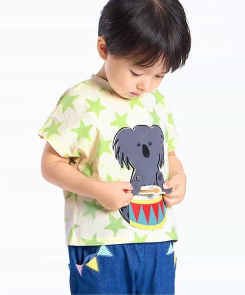 【知育】動かして遊ぼうTシャツ