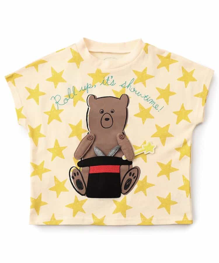 【知育】動かして遊ぼうTシャツ