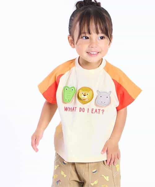 【知育】動物達のごはん何かなTシャツ