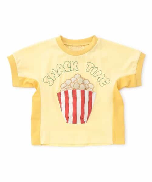 【知育】スナックタイム仕掛けTシャツ  接触冷感