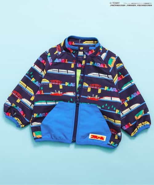 【プラレール】総柄ウインドブレーカー