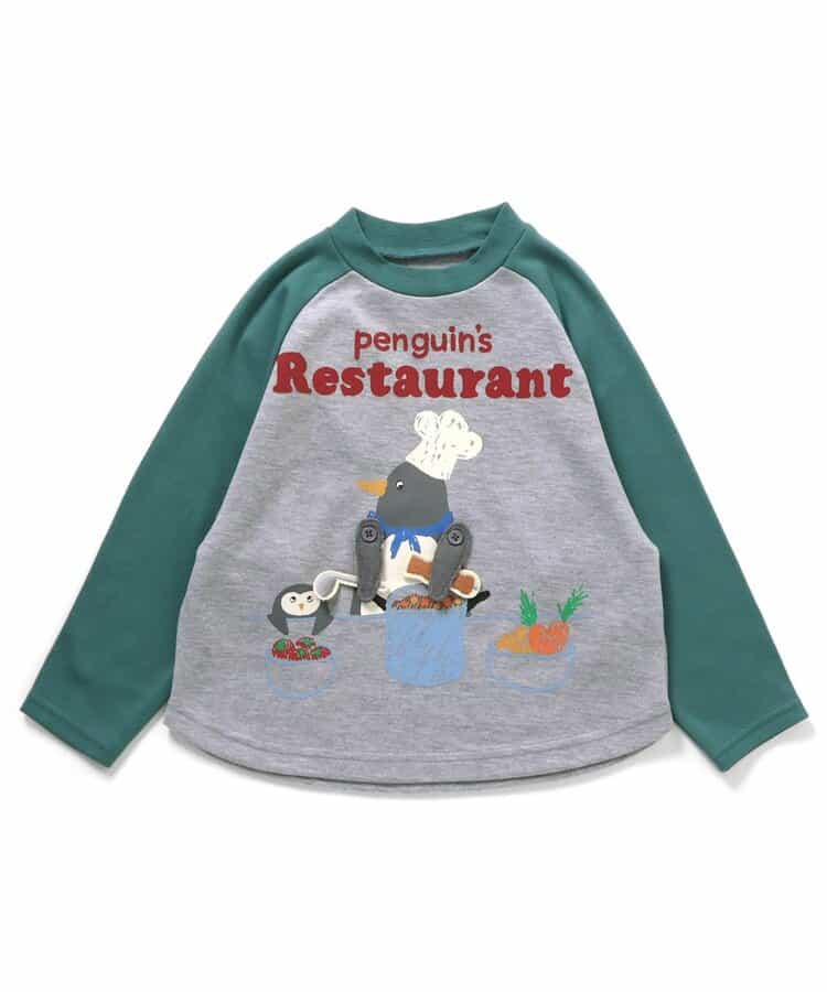 【知育】動物シェフ＆パティシエ長袖Tシャツ