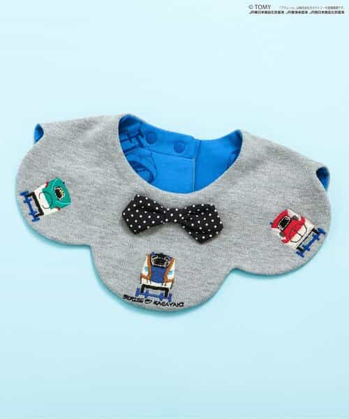 【プラレール】リバーシブルスタイ