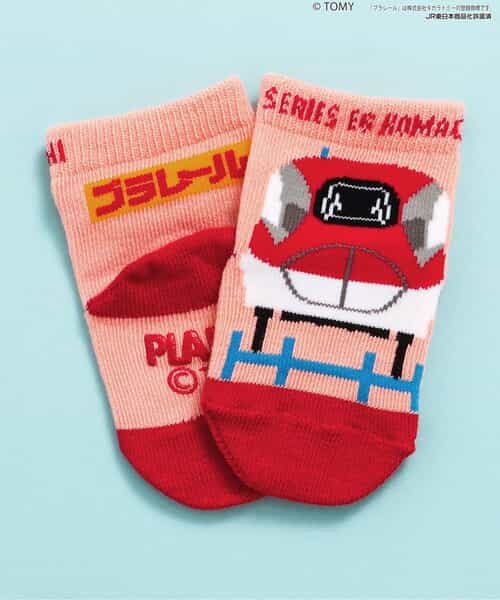 【プラレール】4車種ソックス