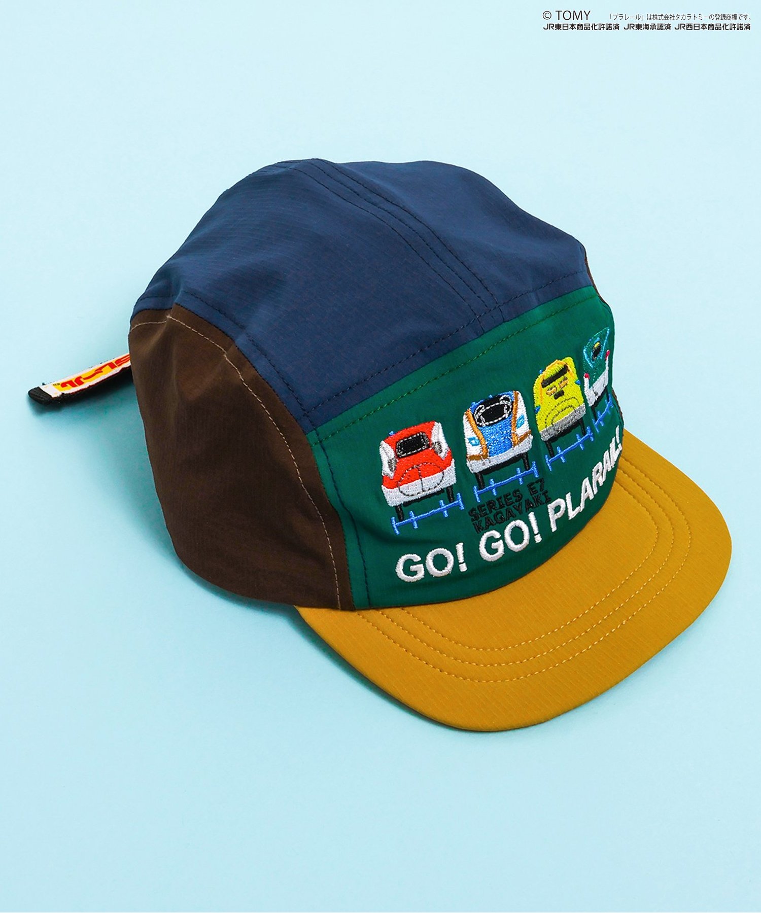 ☆タイムセール☆TOMICA×BREEZE ロゴニット帽（J568935）|BREEZE