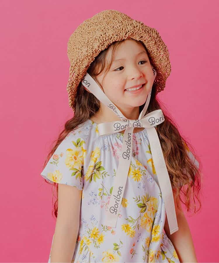 スキップハット