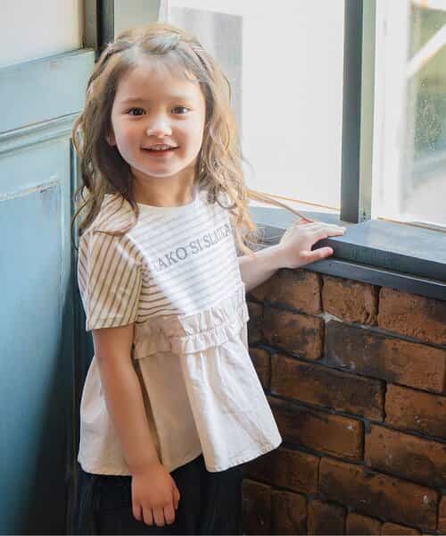 クロアチアンペプラムTシャツ