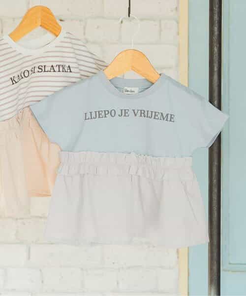 クロアチアンペプラムTシャツ