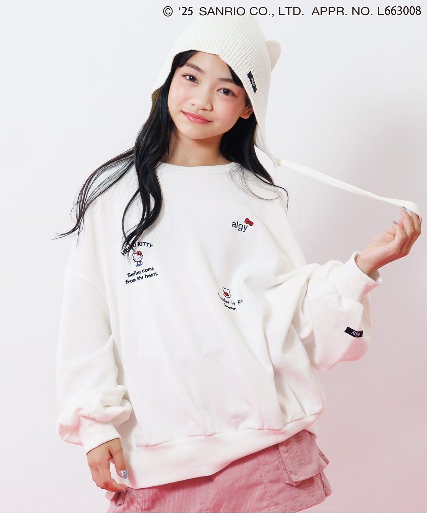 エコファーレッグカバー（G456025）|algy（アルジー） 女の子（女の子