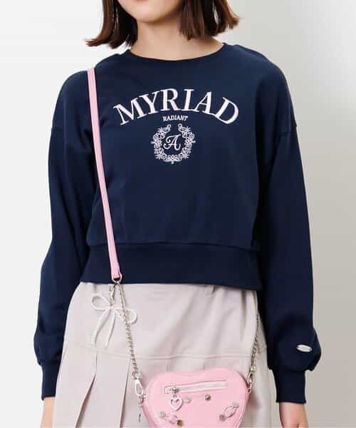 ★SALE★ハルイロトレーナー