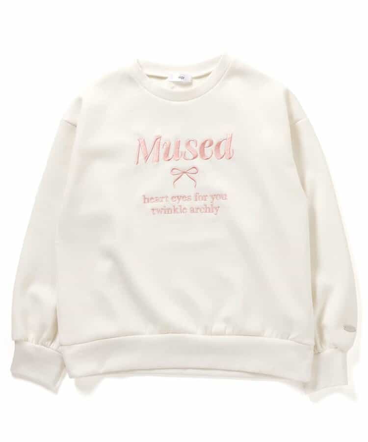 ダンボールトレーナー