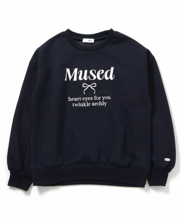 ダンボールトレーナー