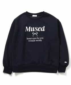 ダンボールトレーナー