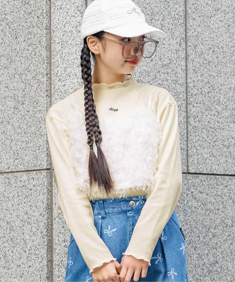 ★SALE★テープヤーンビスチェ＆リブロンTセット