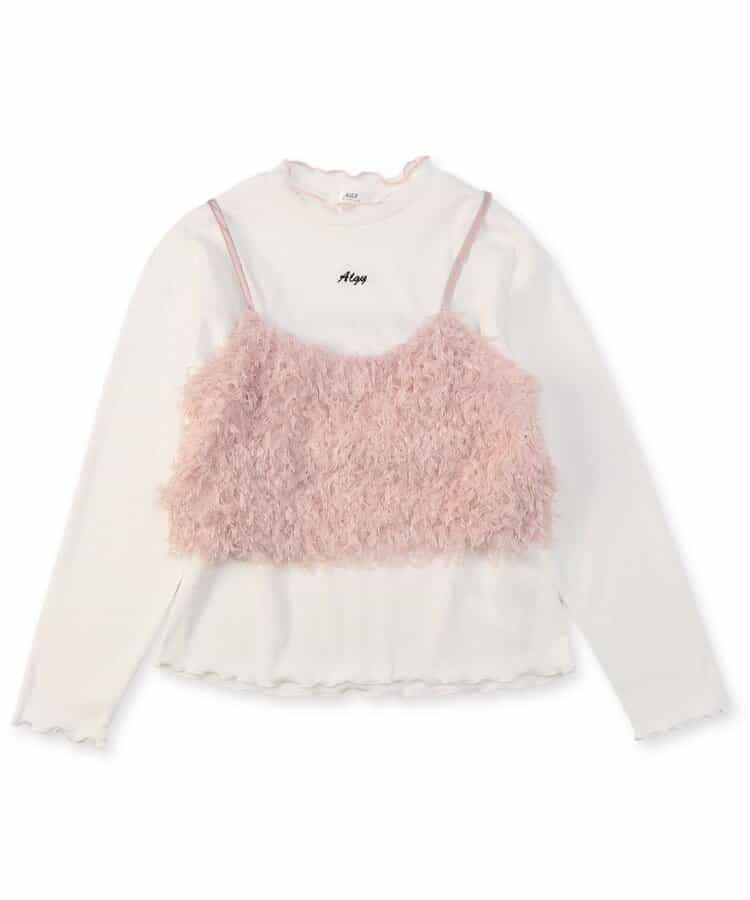 ★SALE★テープヤーンビスチェ＆リブロンTセット