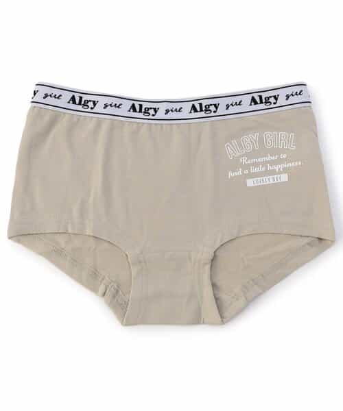 アーチロゴボクサーショーツ