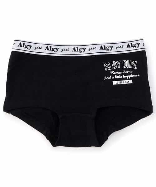 アーチロゴボクサーショーツ